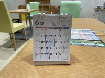 【重要】６月の定休日のご案内